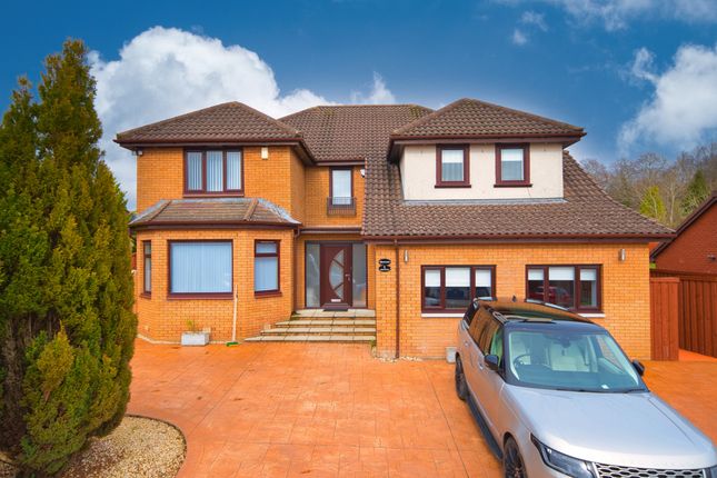 Detached house for sale in Nagle Gardens, Motherwell