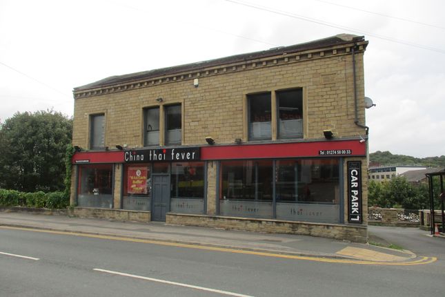 Thumbnail Restaurant/cafe for sale in Saltaire Road, Shipley