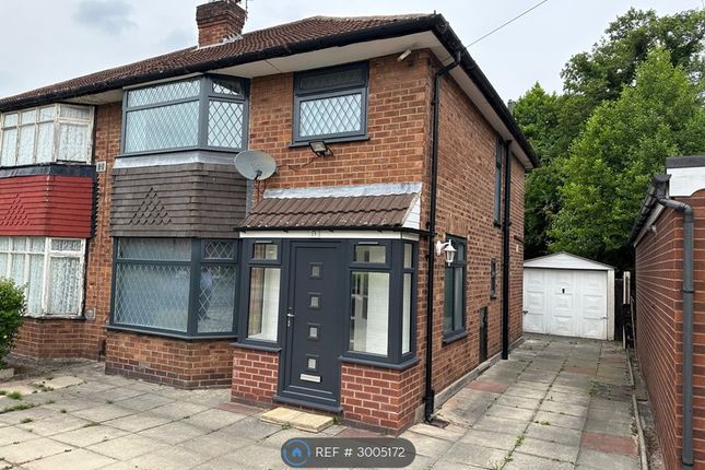 Queensway, Heald Green, Cheadle photo 3