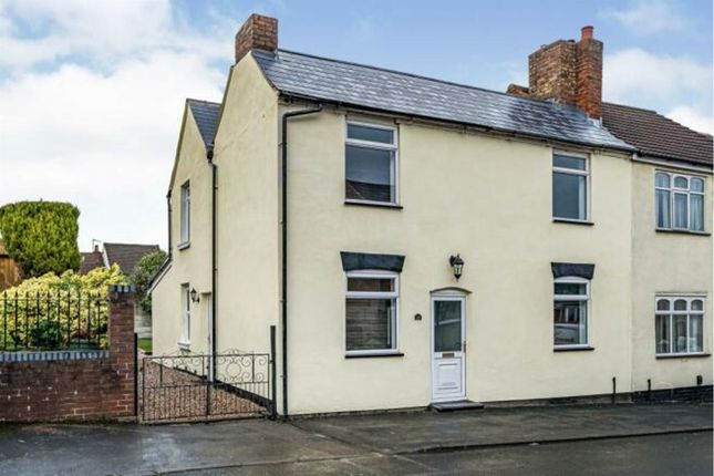 Thumbnail End terrace house for sale in Coseley, Wolverhampton