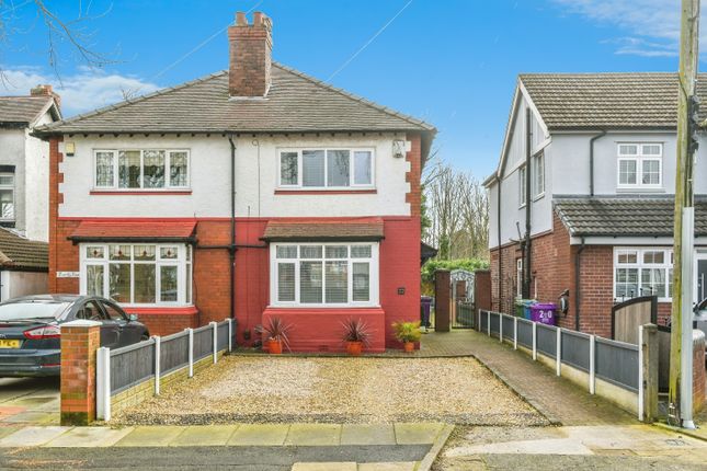 Thumbnail Semi-detached house for sale in West Orchard Lane, Liverpool, Merseyside