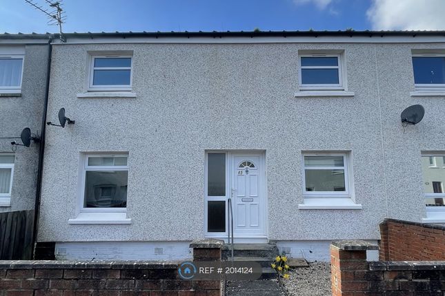 Thumbnail Terraced house to rent in Castleview, Dundonald, Kilmarnock