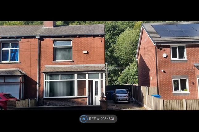 Shaw, Oldham photo 2