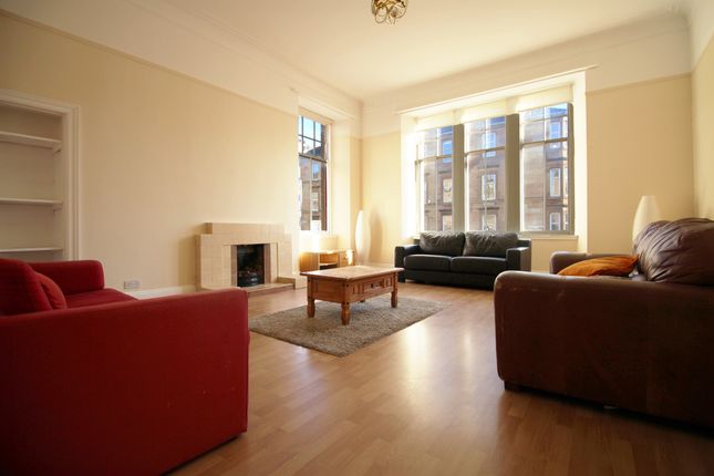 Queen Margaret Drive, North Kelvinside, Glasgow, G20 8PA, Glasgow photo 2
