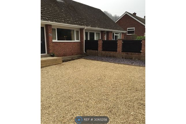 Broadlands Drive, Malvern photo 2