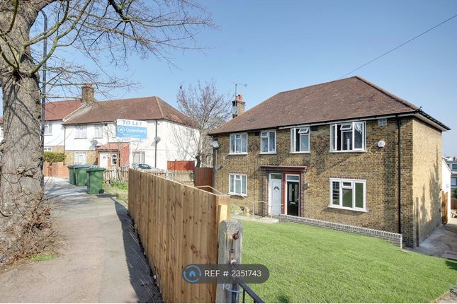 Tallis Grove, London photo 2