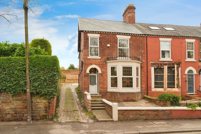 Thumbnail End terrace house for sale in Newbold Road, Chesterfield