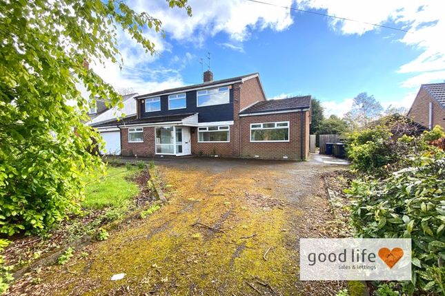 Detached house for sale in West Meadows Road, Cleadon, Sunderland