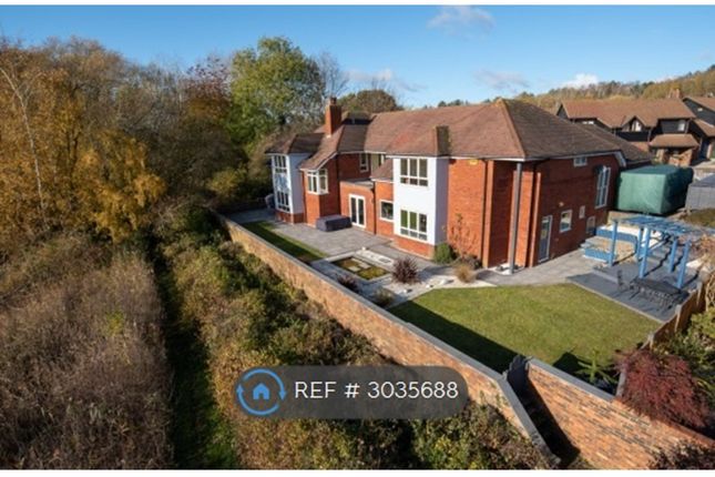 Wedgwood Avenue, Blakelands, Milton Keynes photo 3