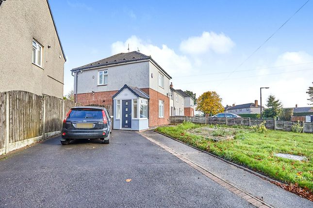 2 bed property for rent in Springfield Road, Midway, Swadlincote, Derbyshire DE11