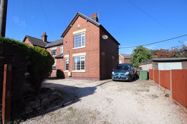 Thumbnail Semi-detached house for sale in Forest Road, Ollerton, Newark