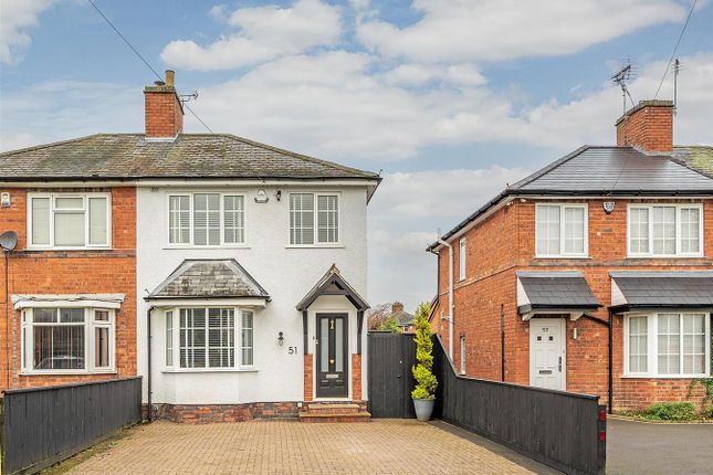Thumbnail Semi-detached house for sale in Hampton Road, Knowle, Solihull