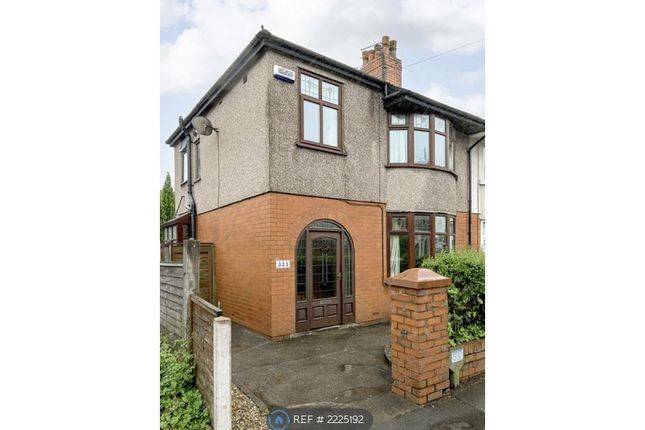 Thumbnail Semi-detached house to rent in Sharoe Green Lane, Fulwood, Preston