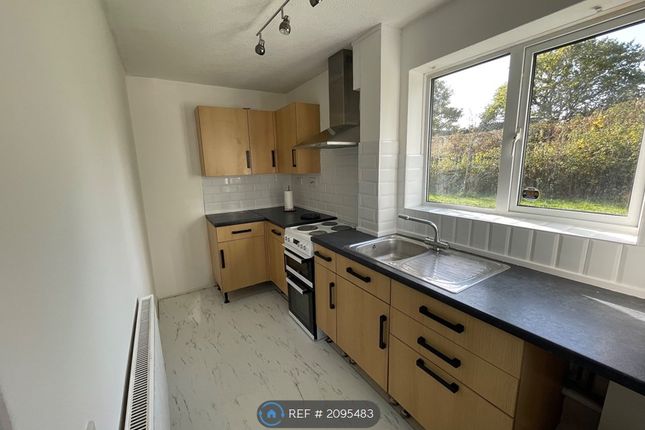 Thumbnail End terrace house to rent in Chedworth, Yate, Bristol