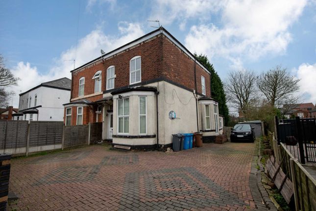 Thumbnail Semi-detached house for sale in St Marys Hall Road, Crumpsall