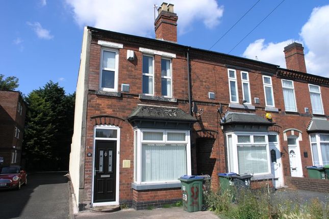Terraced house to rent in Penncricket Lane, Oldbury