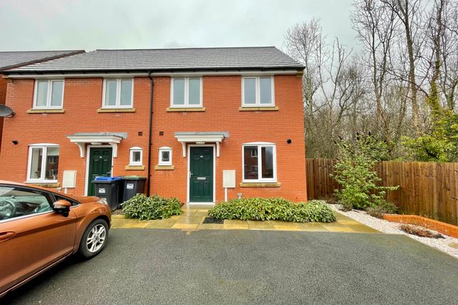 Thumbnail Semi-detached house for sale in Barley Way, Matlock