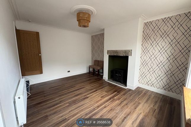Cowley Road, Rodley, Leeds photo 3