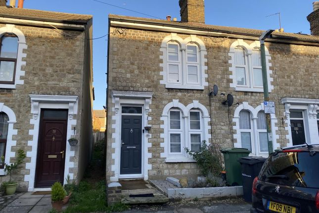 Thumbnail End terrace house to rent in Waterlow Road, Maidstone