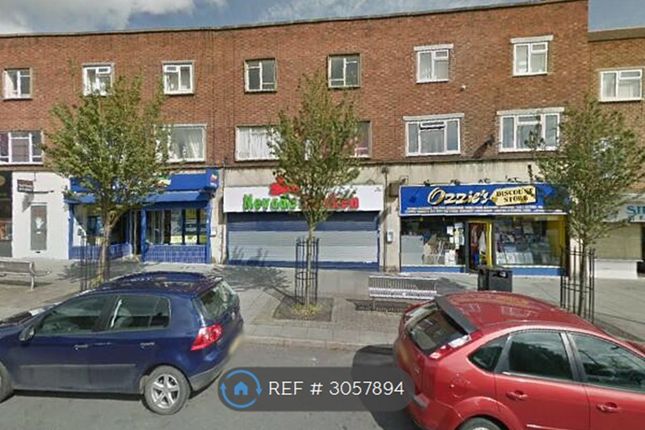 A Varney Road Nottingham, Nottingham photo 4