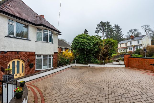 Thumbnail Detached house for sale in Gower Road, Upper Killay, Swansea