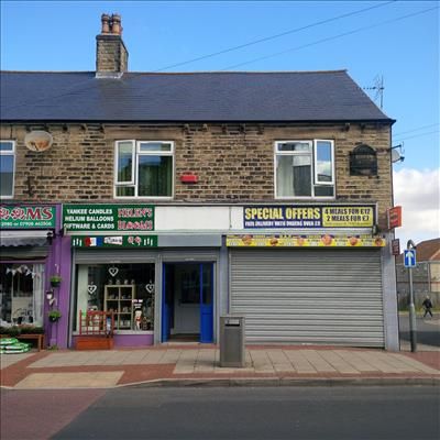 Commercial property to let in 22 High Street, Grimethorpe, Barnsley