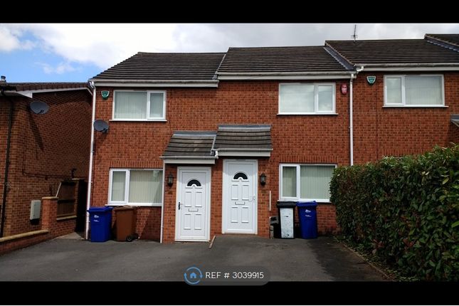 Red Rose CourtLong Street, Stapenhill, Burton-On-Trent photo 2