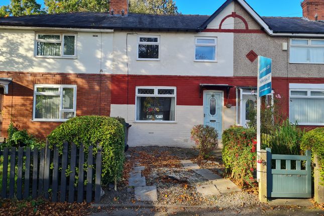 Thumbnail Terraced house for sale in Broadgate Crescent, Horsforth, Leeds, West Yorkshire