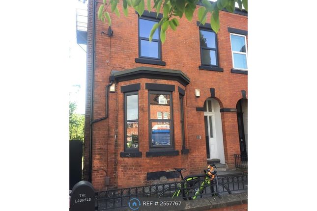 Front House View