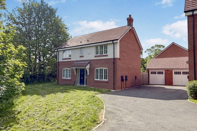 10, Wade Close, Leicestershire photo 2