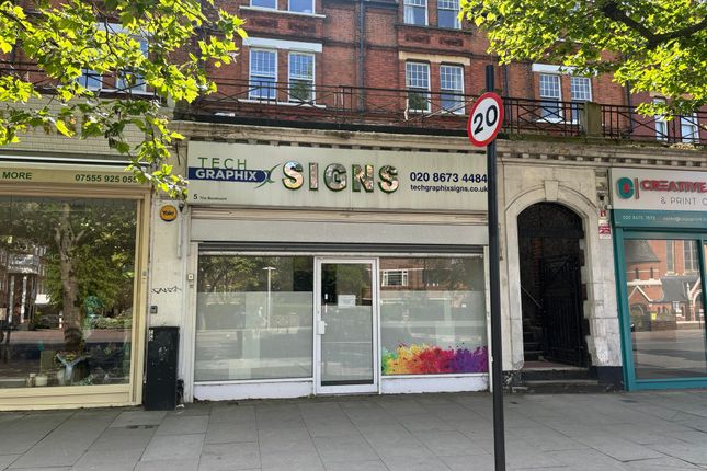 Thumbnail Retail premises to let in 5 The Boulevard, Balham High Road, London