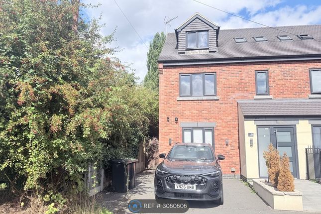 Blandford Road, Beeston, Nottingham photo 2