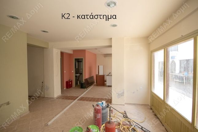 Retail premises for sale in Main Town - Chora, Sporades, Greece