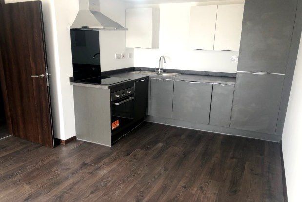 Thumbnail Flat to rent in Solihull Heights, Birmingham