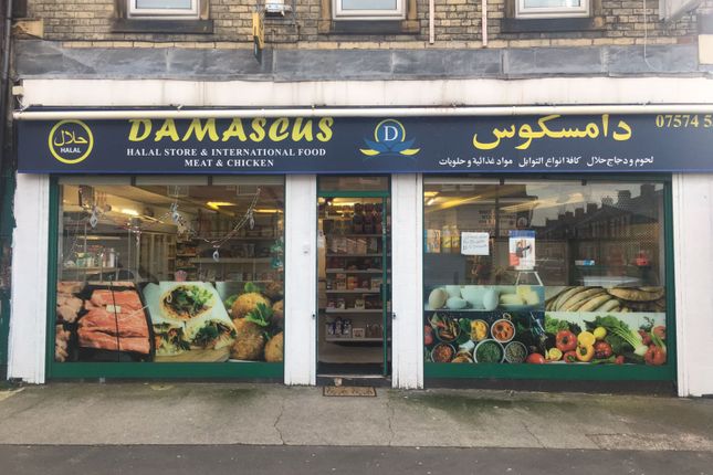 Tyne Wear Commercial Property For Sale Primelocation