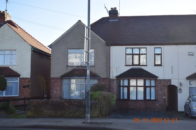 Thumbnail Terraced house to rent in Croft Road, Nuneaton