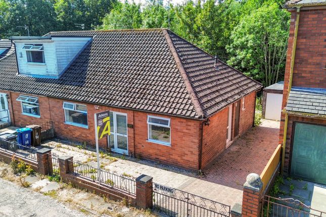 2-bed house on 14 Adamson Street, Wigan, £155,000
