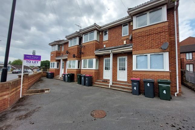 Thumbnail Flat to rent in Parkdale Court, Rawmarsh