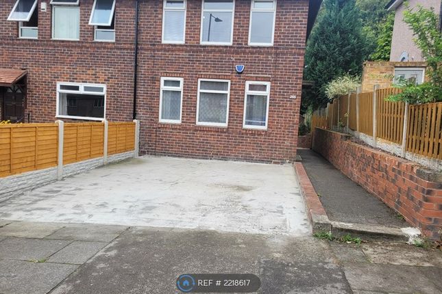 Thumbnail Semi-detached house to rent in Deerlands Avenue, Sheffield