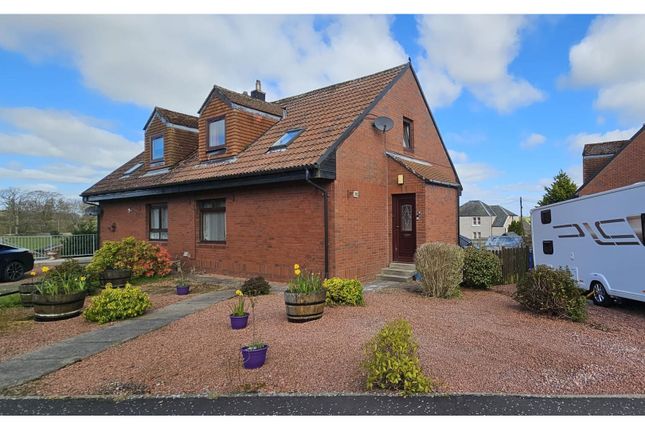 Thumbnail Semi-detached house for sale in Cairngryfe Street, Pettinain, Lanark