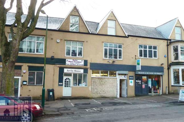Thumbnail Commercial property for sale in Edgedale Road, Sheffield, South Yorkshire