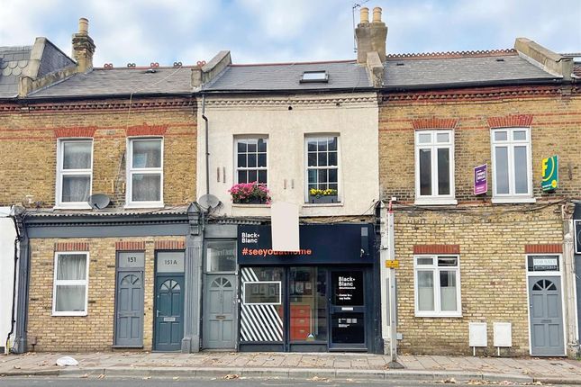 Thumbnail Commercial property for sale in Kingston Road, London