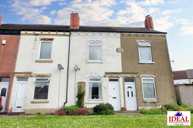 Thumbnail Terraced house for sale in Sandyfields View, Carcroft, Doncaster
