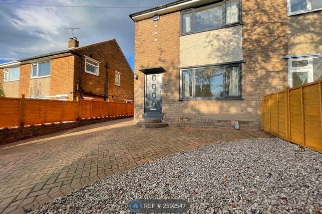 Front Garden With Double Driveway