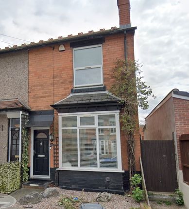 2-bed terraced on 209 DEAKINS ROAD, £220,000