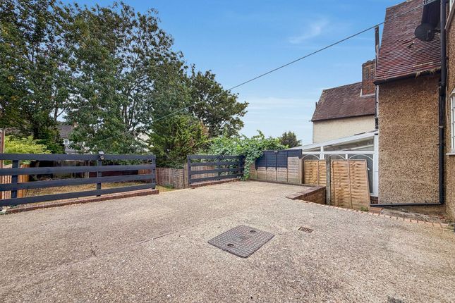 386 Well Hall Road, London photo 2