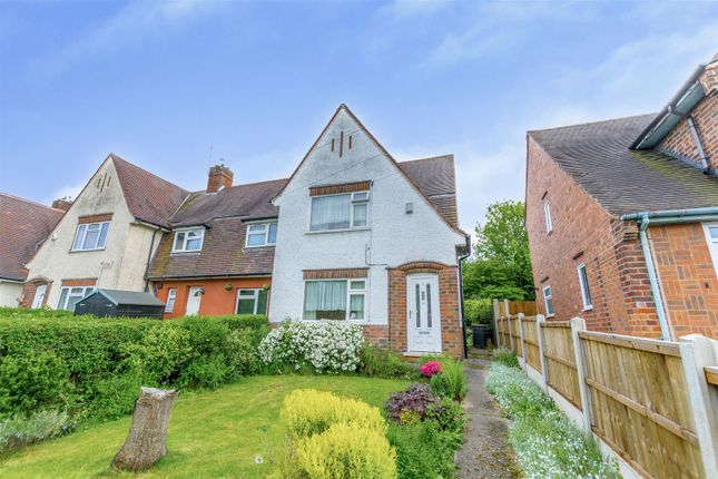 2 bed semi-detached house for sale in Dennis Avenue, Beeston, Nottingham NG9