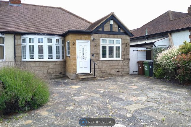 Thumbnail Bungalow to rent in Seaforth Gardens, Epsom