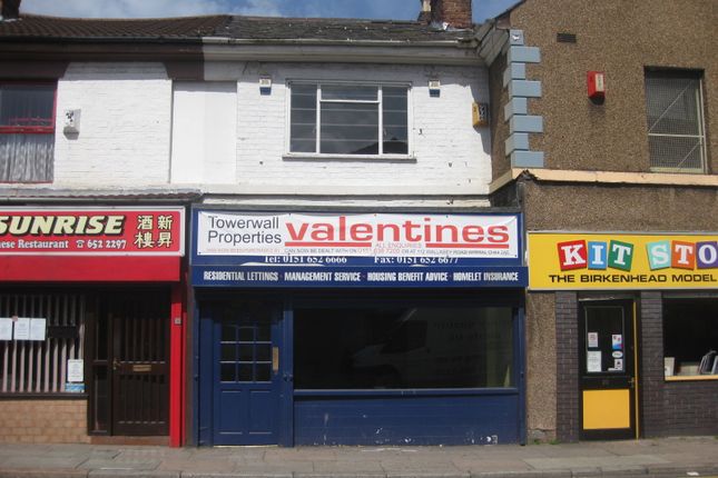 Retail premises for sale in Oxton Road, Bikenhead