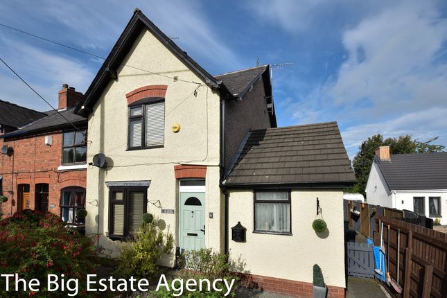 Thumbnail End terrace house for sale in Ash View, Alltami, Mold